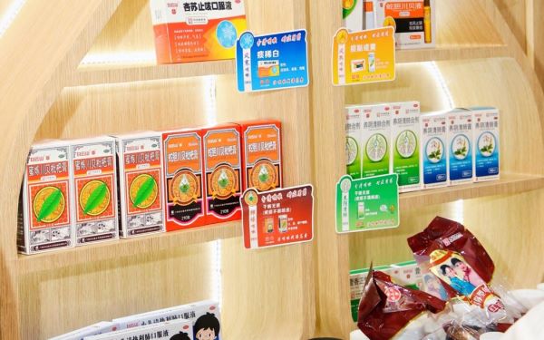 白云山潘高寿亮相2025西普会，蝉联西普金奖彰显专业实力