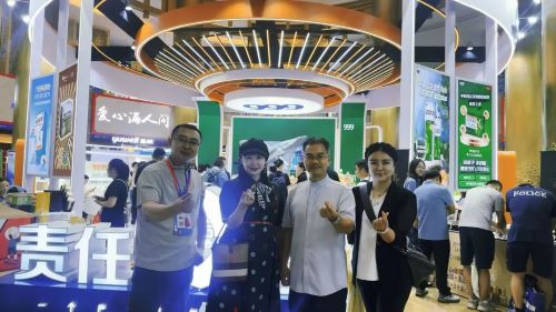 四美同学汇相聚西普会 探索大健康新趋势