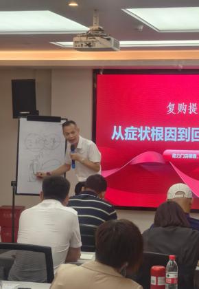 大自然药业2025上半年度学术工作总结大会圆满落幕