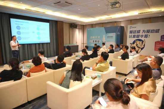 温和聚力 焕发新生｜泰恩康发教授特约主题晚宴璀璨落幕