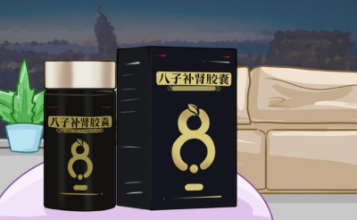 男性抗老不是不老，揭秘男人什么时候开始衰老？