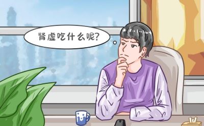 双腿酸软无力是肾虚吗，该如何应对呢？