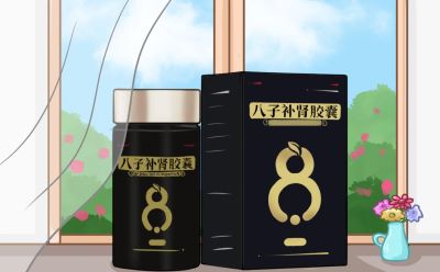 腰腿疼吃什么药效果好？