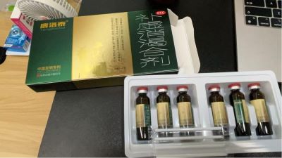 糖尿病吃补虚消渴合剂疗效如何？