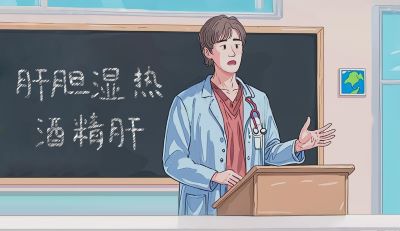 酒精肝不可轻视！玉林复方鸡骨草胶囊对酒精肝有治疗效果吗？