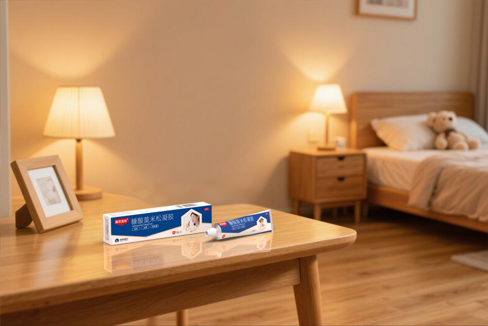 芙美松糠酸莫米松治疗皮炎湿疹的优缺点大揭秘！