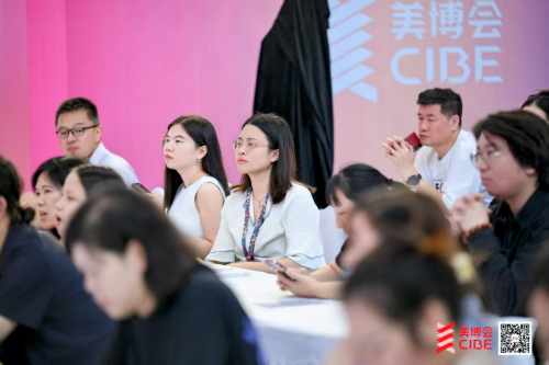 李胜塔CIBE峰会分享：掘金药店美妆新蓝海，揭秘黄金三角增长法则