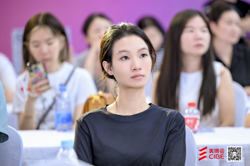 李胜塔CIBE峰会分享：掘金药店美妆新蓝海，揭秘黄金三角增长法则