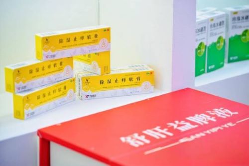 亿帆医药首秀 2025 西普会，携产品矩阵赋能零售破局