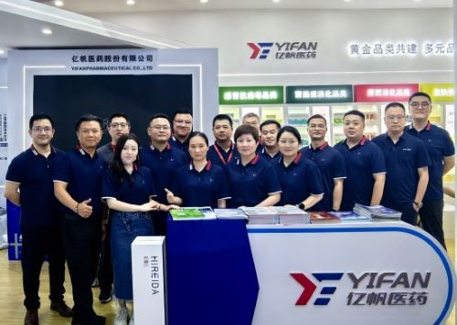 亿帆医药首秀 2025 西普会，携产品矩阵赋能零售破局