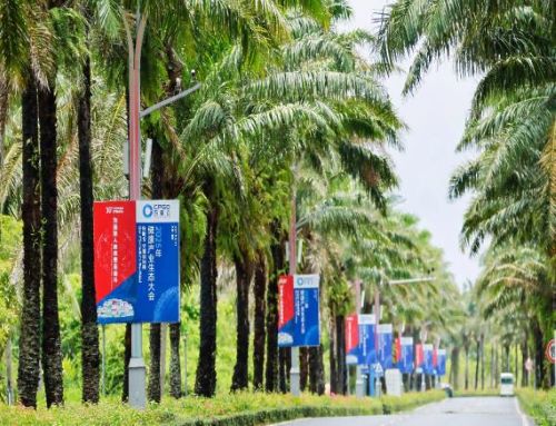 亿帆医药首秀 2025 西普会，携产品矩阵赋能零售破局