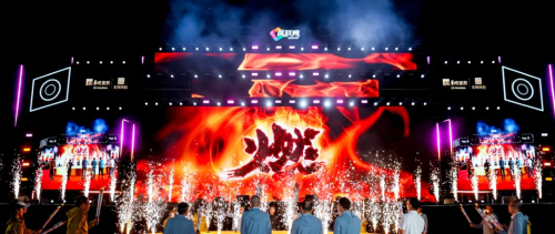 联动健康 盛放活力—联盛医药集团闪耀第8届医联赛·沙漠群英会！