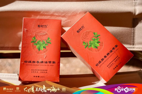 沙漠燃情，能量爆棚！第八届医联赛药大麦之行完美收官！