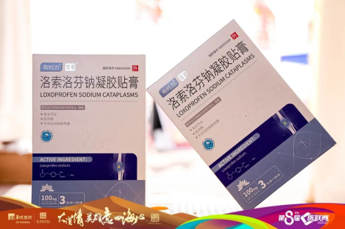 沙漠燃情，能量爆棚！第八届医联赛药大麦之行完美收官！