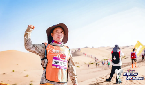 联动健康 盛放活力—联盛医药集团闪耀第8届医联赛·沙漠群英会！