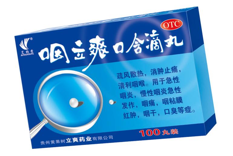 药物使用指南：艾纳香药材功效作用是什么？