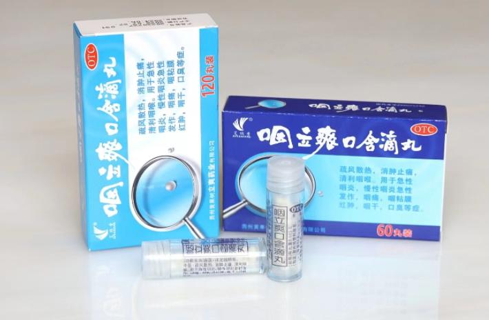 这就来了解一下慢性咽炎可以吃艾纳香口含滴丸吗？