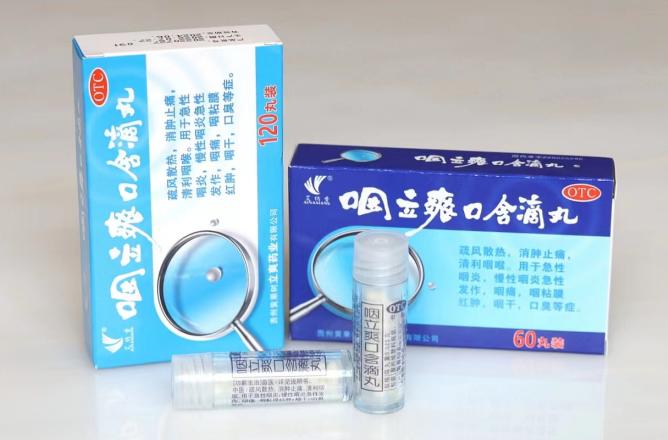 看完这篇文章你就知道艾纳香有什么作用了！