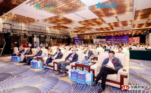 【行业盛典 载誉而归】 大自然药业荣获首届长安大健康产业论坛三项殊荣