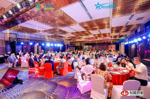 聚首长安话健康，共襄盛举启新程