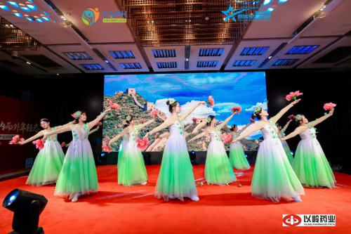 聚首长安话健康，共襄盛举启新程