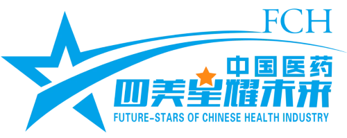 聚首长安话健康，共襄盛举启新程