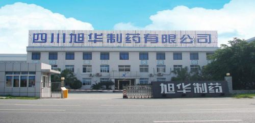 《四川旭华制药：匠造药品，共赴健康之约》