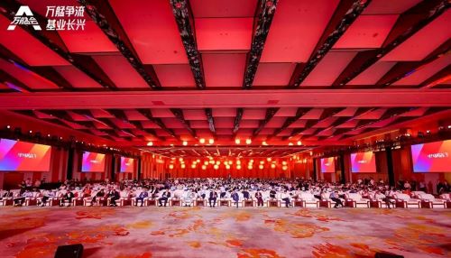 闪耀万艋会！联盛&reg;酮洛芬贴片、福斯多&reg;苯磺酸左氨氯地平片荣获“2025中国药店臻选品牌奖”