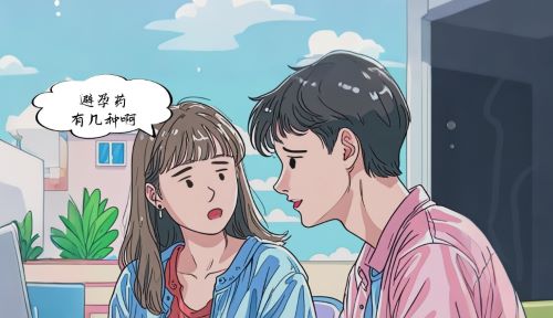 紧急避孕药的副作用知几分？一文讲清！