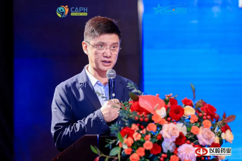 聚首长安话健康，共襄盛举启新程