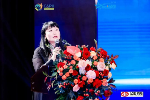 聚首长安话健康，共襄盛举启新程