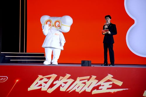 骨舞新生，力聚未来！励全闪耀万艋会，引领骨骼健康新纪元