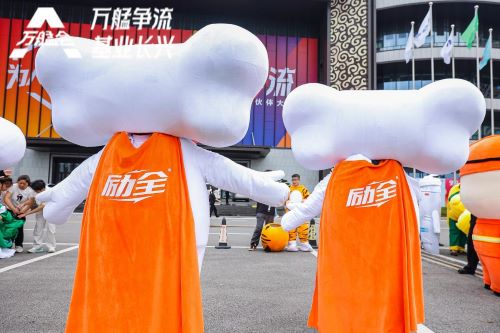 骨舞新生，力聚未来！励全闪耀万艋会，引领骨骼健康新纪元