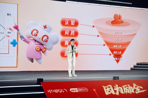 万艋齐聚长兴，励全晚宴以“敢动”之姿照亮行业未来