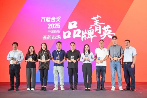 骨舞新生，力聚未来！励全闪耀万艋会，引领骨骼健康新纪元