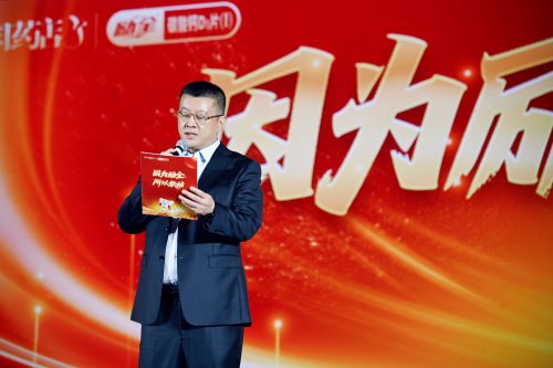 骨舞新生，力聚未来！励全闪耀万艋会，引领骨骼健康新纪元