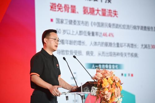 骨舞新生，力聚未来！励全闪耀万艋会，引领骨骼健康新纪元