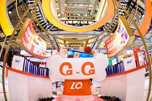 骨舞新生，力聚未来！励全闪耀万艋会，引领骨骼健康新纪元