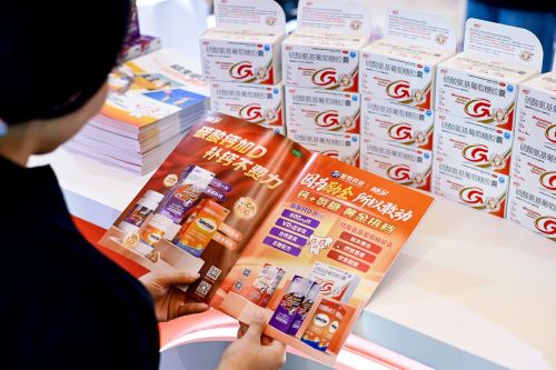 骨舞新生，力聚未来！励全闪耀万艋会，引领骨骼健康新纪元