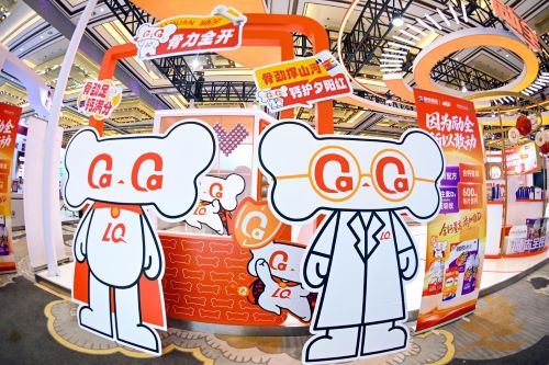 骨舞新生，力聚未来！励全闪耀万艋会，引领骨骼健康新纪元