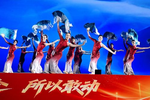 万艋齐聚长兴，励全晚宴以“敢动”之姿照亮行业未来