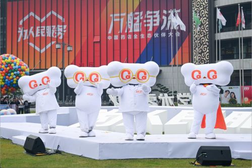 骨舞新生，力聚未来！励全闪耀万艋会，引领骨骼健康新纪元