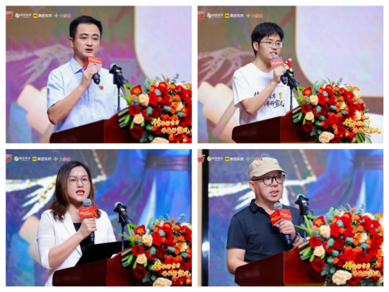 白云山小柴胡广东省高校青年公益创作大赛启动啦！