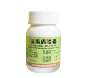 湿疹爬上脸，见人需遮面，面部湿疹用药指导一键收藏