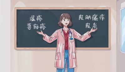 玉林湿毒清胶囊治皮肤瘙痒，应该长期or按疗程吃，哪种方式更科学？