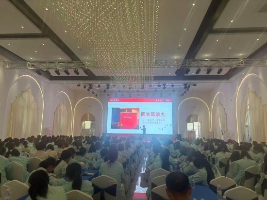 携手并进，共筑健康|大自然药业与云南龙马药业 开启战略合作新征程