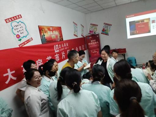 携手并进，共筑健康|大自然药业与云南龙马药业 开启战略合作新征程