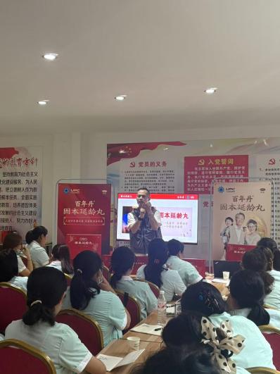 携手并进，共筑健康|大自然药业与云南龙马药业 开启战略合作新征程