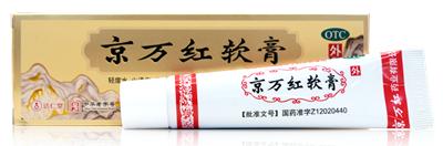 京万红的功效与作用有哪些？可以治疗冻伤吗？