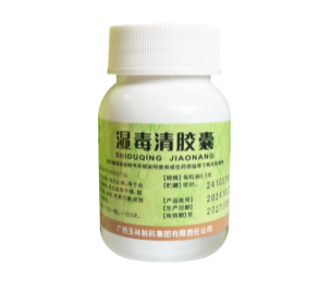 玉林湿毒清胶囊“对症”亚急性湿疹，临床揭示2周起效机制